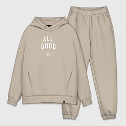 Мужской костюм оверсайз All good white