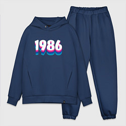 Мужской костюм оверсайз Made in 1986 vintage art, цвет: тёмно-синий