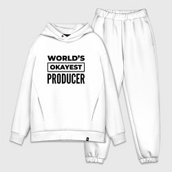 Мужской костюм оверсайз The worlds okayest producer, цвет: белый