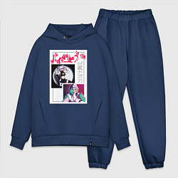 Мужской костюм оверсайз Надзуна Нанакуса art, цвет: тёмно-синий