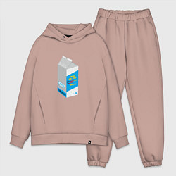 Мужской костюм оверсайз Milk one pack vagodroch, цвет: пыльно-розовый