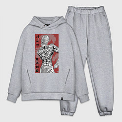 Мужской костюм оверсайз Герой Бэнг, цвет: меланж