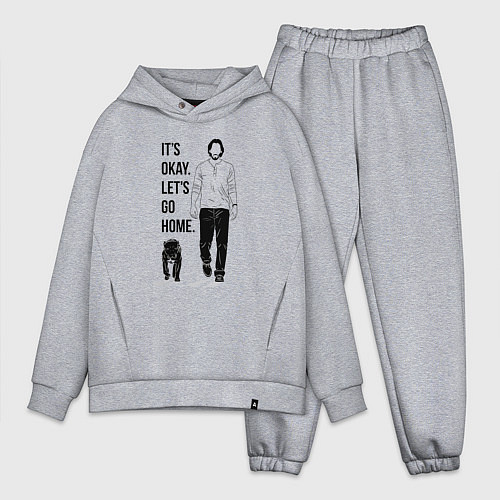 Мужской костюм оверсайз Its okay lets go home / Меланж – фото 1