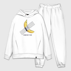 Мужской костюм оверсайз 1000000 and its your banana, цвет: белый