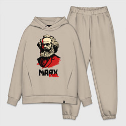 Мужской костюм оверсайз Karl Marx - 3 цвета