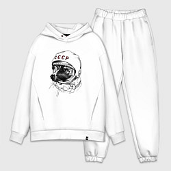 Мужской костюм оверсайз Пёсик астронавт - ссср, цвет: белый