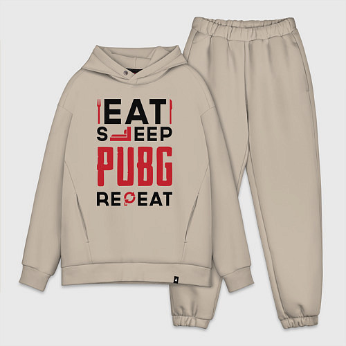 Мужской костюм оверсайз Надпись: eat sleep PUBG repeat / Миндальный – фото 1