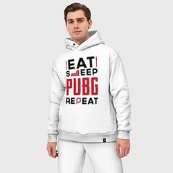 Мужской костюм оверсайз Надпись: eat sleep PUBG repeat, цвет: белый — фото 2