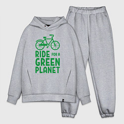 Мужской костюм оверсайз Ride for a green planet, цвет: меланж