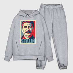 Мужской костюм оверсайз Stalin USSR, цвет: меланж