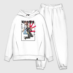 Мужской костюм оверсайз Мару и Кируко - Аниме Великая небесная стена, цвет: белый