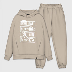 Мужской костюм оверсайз Еда, сон, бег, цвет: миндальный