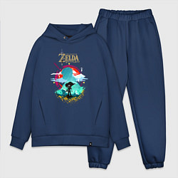 Мужской костюм оверсайз The Legend of Zelda - Link, цвет: тёмно-синий