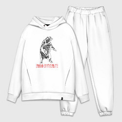 Мужской костюм оверсайз Назад пути нет, цвет: белый