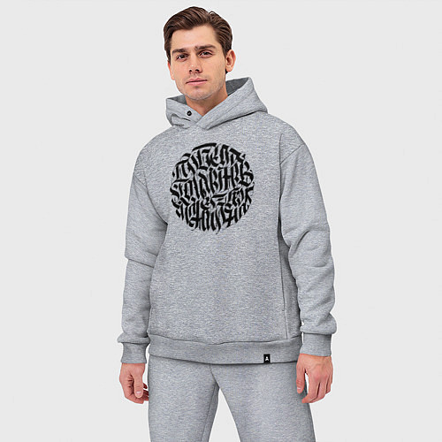 Мужской костюм оверсайз Победа коммунизма / Меланж – фото 3