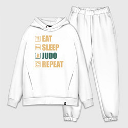 Мужской костюм оверсайз Eat sleep judo, цвет: белый