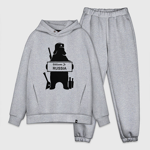 Мужской костюм оверсайз Россия медведь балалайка водка ушанка / Меланж – фото 1