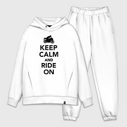 Мужской костюм оверсайз Keep calm and ride on