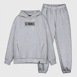 Мужской костюм оверсайз Serious, цвет: меланж