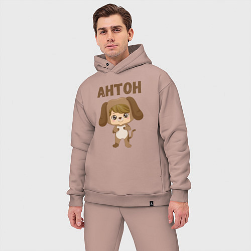 Мужской костюм оверсайз Мальчик Антон / Пыльно-розовый – фото 3