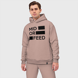 Мужской костюм оверсайз Mid or feed, цвет: пыльно-розовый — фото 2