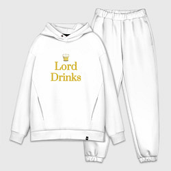 Мужской костюм оверсайз Lord drinks, цвет: белый