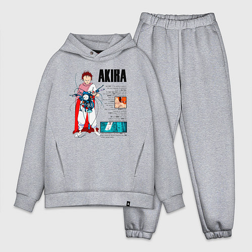 Мужской костюм оверсайз Тетсуо из аниме акира / Меланж – фото 1
