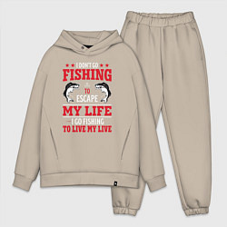 Мужской костюм оверсайз Fishing in my life