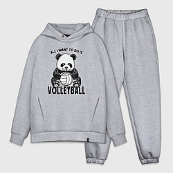 Мужской костюм оверсайз Panda volleyball