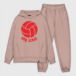 Мужской костюм оверсайз Volleyball my love