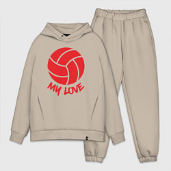 Мужской костюм оверсайз Volleyball my love