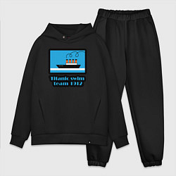 Мужской костюм оверсайз Команда по плаванию с Титаника, цвет: черный