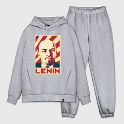 Мужской костюм оверсайз Vladimir Lenin