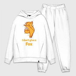 Мужской костюм оверсайз I dont give a fox, цвет: белый