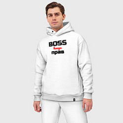 Мужской костюм оверсайз Boss всегда прав, цвет: белый — фото 2