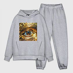 Мужской костюм оверсайз Золотой глаз металлический в стиле стимпанк, цвет: меланж