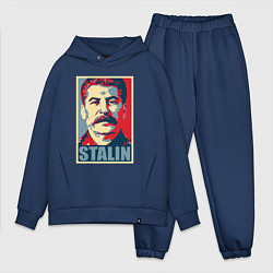 Мужской костюм оверсайз Face Stalin, цвет: тёмно-синий