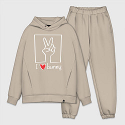 Мужской костюм оверсайз I love bunny