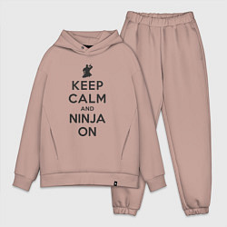 Мужской костюм оверсайз Keep calm and ninja on