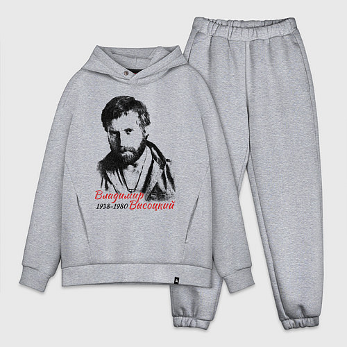 Мужской костюм оверсайз Высоцкий Владимир / Меланж – фото 1