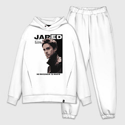 Мужской костюм оверсайз Jared Joseph Leto 30 Seconds To Mars, цвет: белый