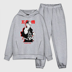 Мужской костюм оверсайз Сатору Годжо сильнейший - Магическая битва, цвет: меланж