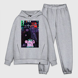 Мужской костюм оверсайз Аратака Рэйгэн Моб Психо 100