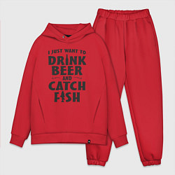 Мужской костюм оверсайз Я хочу пить пиво и ловить рыбу, цвет: красный