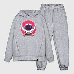 Мужской костюм оверсайз Космонавт сушист, цвет: меланж