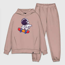 Мужской костюм оверсайз Скейтер космонавт, цвет: пыльно-розовый
