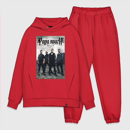 Мужской костюм оверсайз Papa Roach all / Красный – фото 1