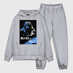 Мужской костюм оверсайз Блюз против джаза, цвет: меланж