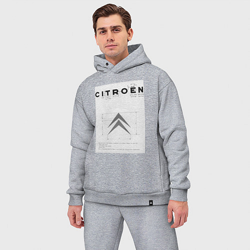 Мужской костюм оверсайз Citroen логотип / Меланж – фото 3