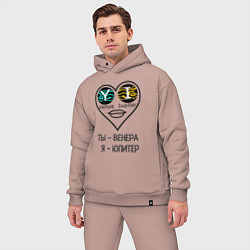 Мужской костюм оверсайз Любовь планеты сердце, цвет: пыльно-розовый — фото 2